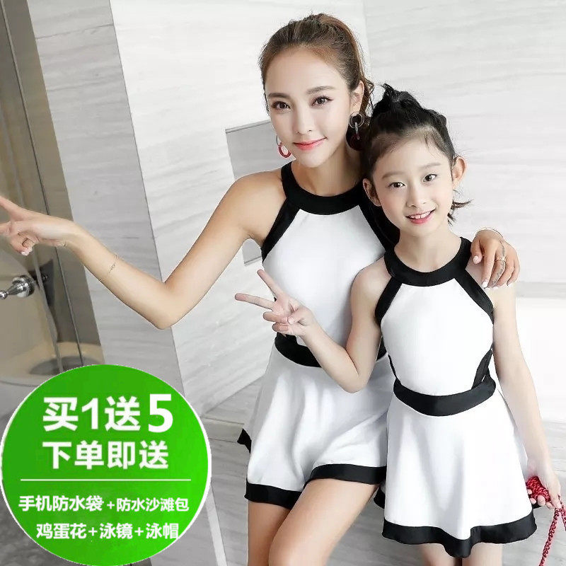 Parent-child swimsuit female mother and daughter new swimsuit girl swimsuit girl child skirt type conjoined body thin parent-child Dress White