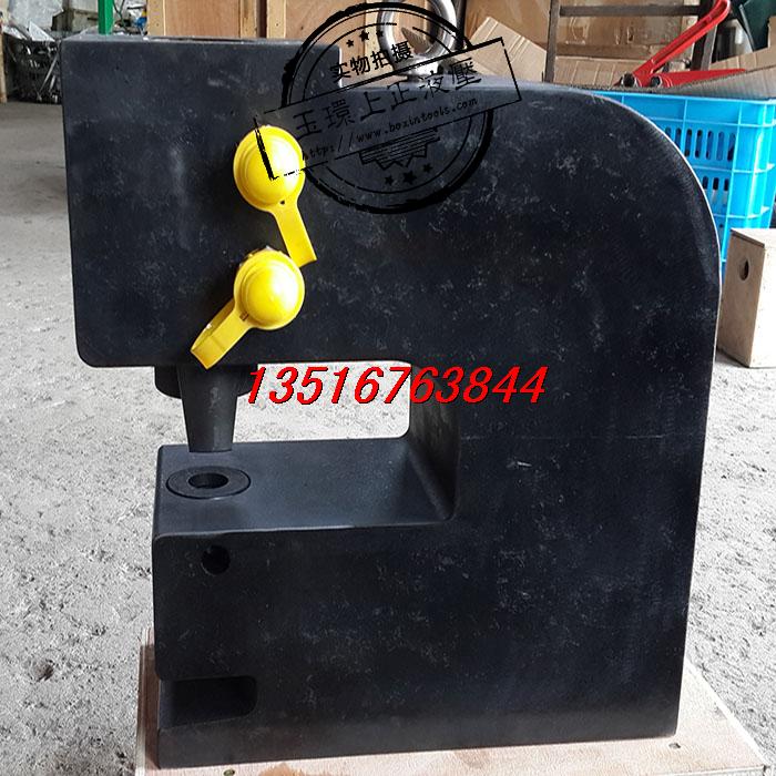 CH-80 100 hydraulic punching machine raw material wire cutting electric punching machine ultra high pressure electric pump punching