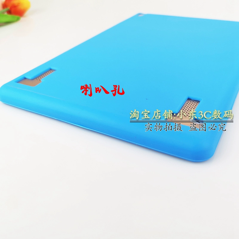 12 inch áo tablet vỏ bảo vệ Ái điện Nigeria P10 Primus sao H9 iaiwai Epworth A28 A29 - Phụ kiện máy tính bảng