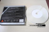 Car sheet metal painting machine cover door edge seam repair 3m folding rubber strip line waterproof collision sound insulation sealing tape