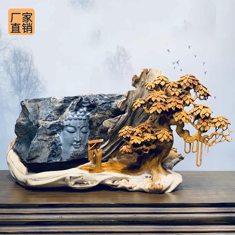 Taihang Cliff with Shaped Root Carving Pendulum of Tea Desk Tea Table Base Aging Material Golden Silk Nanwood Carved Living Room Craft Gift Hem