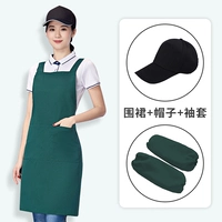 Зеленые черные нарукавники