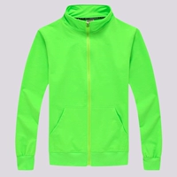 Флуоресцентная утепленная толстовка