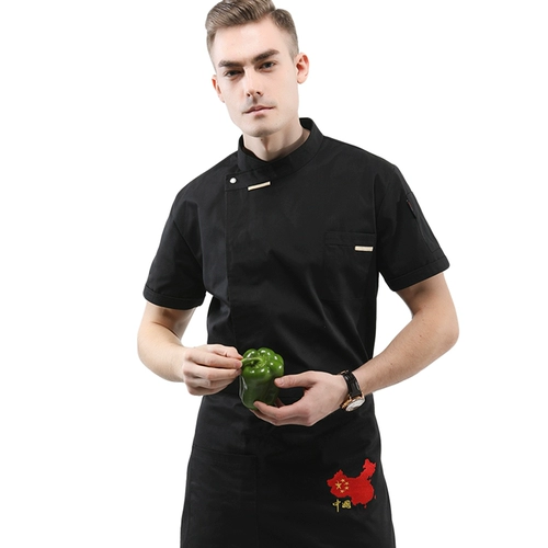 Высококачественный шеф-повар трудоустройство рабочую одежду с коротки