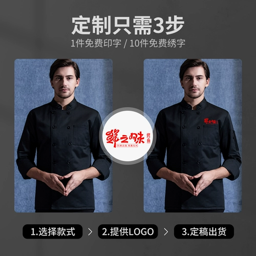 Утепленный зимний удерживающий тепло комбинезон