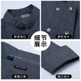 Демисезонный комбинезон для отеля, высококлассный лонгслив, комплект, увеличенная толщина