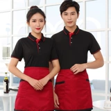 Летняя униформа для работы, лампа для продуктов для отеля для супермаркета, футболка, делается под заказ