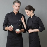 Шеф-повара Рабочая одежда высокий клад