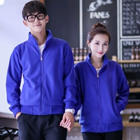 Флисовая утепленная толстовка