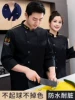 Товары от 靓购旗舰店