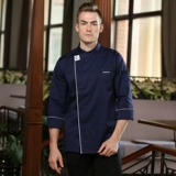 Зимний элитный демисезонный лонгслив для работы, увеличенная толщина, делается под заказ