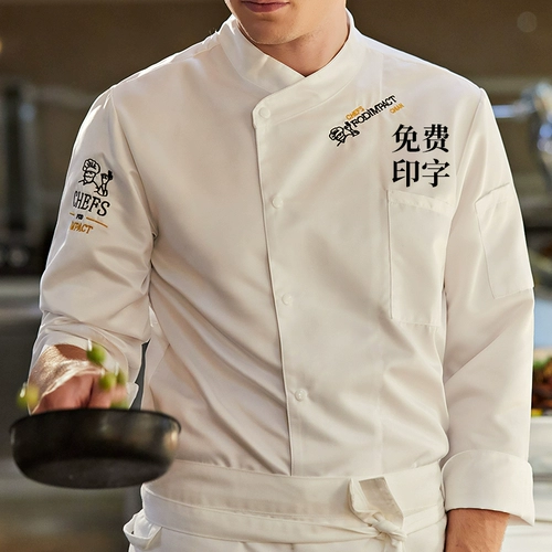 Старший шеф-повар Работа для одежды с длинными рукавами мужчина и женщина кухонная одежда Отель ресторан кухонная одежда высокого класса осень и зима