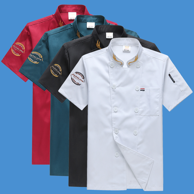 ケータリングシェフ作業服半袖メンズ夏通気性ホテル食堂キッチンキッチン作業服衣類特別な長袖