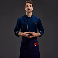 Синий лонгслив, синяя карта, фартук