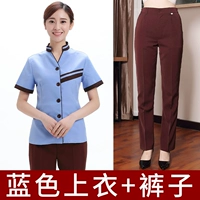 XS-Новые синие брюки с V-образным вырезом и двумя полосками для чистки, с короткими рукавами + брюки в тон.