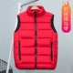 NS-2111 вниз по хлопковому жилету красное