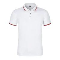 Белая футболка с коротким рукавом