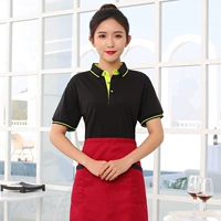 Черный красный цветной фартук, короткий рукав