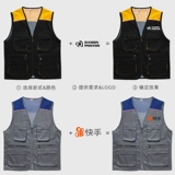 Дорожный жилет для работы, делается под заказ, с печатью вашего логотипа