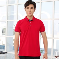 Mingshi Haojie 1878 Коротко -шрамовый красный