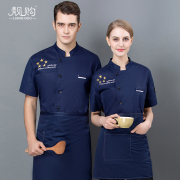 Thở ròng workclothes đầu bếp nam bếp khách sạn ngắn tay sau khi đầu bếp váy mùa hè đầu bếp nhà hàng quần áo làm việc