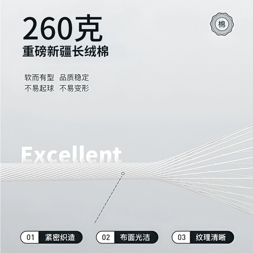 Летняя хлопковая футболка для работы, круглый воротник, делается под заказ