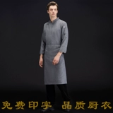 По льняной одежде Шеф-повара высококлассная гостиница ресторан обеденный ресторан кухня рабочая одежда с длинными рукавами мужчины и женщины зима утолщены и расширены