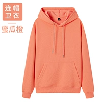 JSH-Bird's Nest Оранжевый хлопковый топ с длинными рукавами и капюшоном