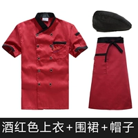 Красный фартук, черный берет, короткий рукав