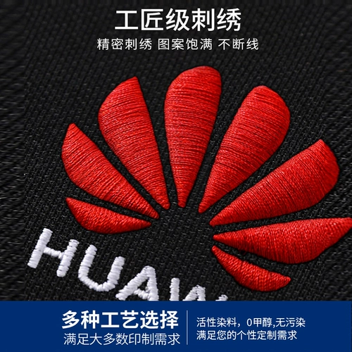 Зимний лонгслив, осенний, делается под заказ, с печатью вашего логотипа