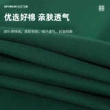 Летняя футболка для работы, лонгслив, короткий рукав, делается под заказ, с печатью вашего логотипа