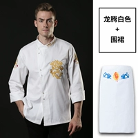 Белый лонгслив, фартук