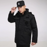 Зимний пуховик для работы, комплект, униформа, увеличенная толщина