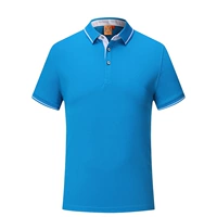 Mingshi Haojie 1878 Озеро с коротким рукавами