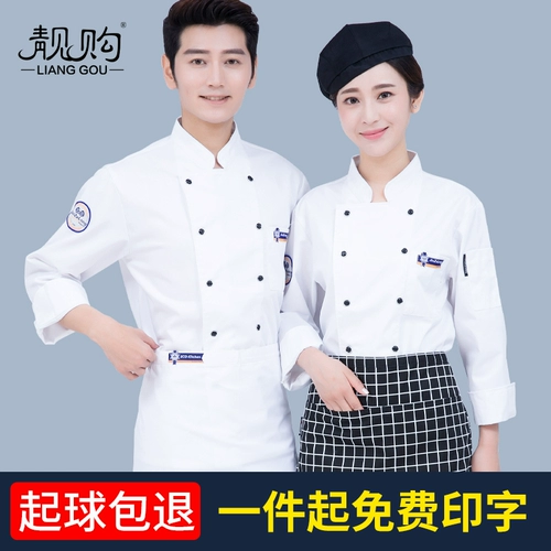 Летний дышащий тонкий лонгслив для работы, короткий рукав, делается под заказ