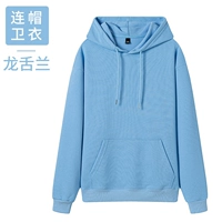 Хлопковый топ агавы с длинными рукавами и капюшоном JSH-Bird's Nest