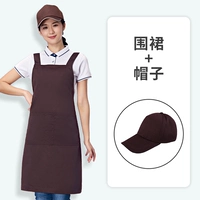 658 Coffee+Come Color Advertising Cap (обычная)