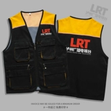 Дорожный жилет для работы, делается под заказ, с печатью вашего логотипа