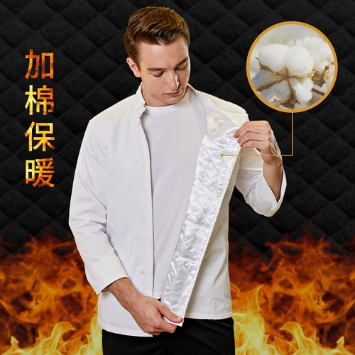 Утепленный зимний удерживающий тепло комбинезон