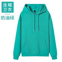 Топ кремово-зеленого цвета с хлопковым капюшоном и длинными рукавами JSH-Bird's Nest