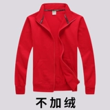 Комбинезон, лонгслив, кофейный чай с молоком, куртка с молнией, делается под заказ, увеличенная толщина