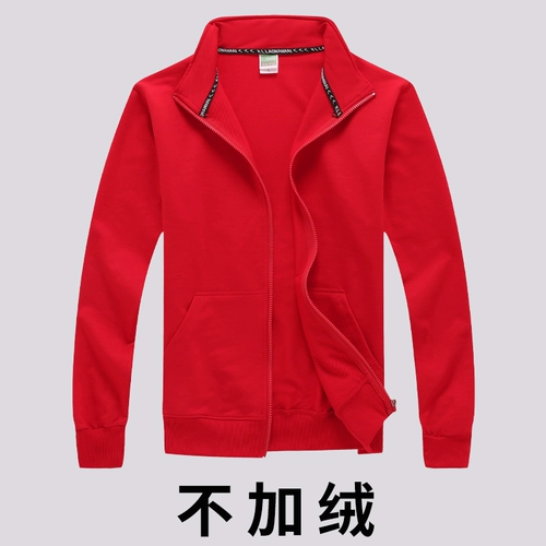 Комбинезон, лонгслив, кофейный чай с молоком, куртка с молнией, делается под заказ, увеличенная толщина