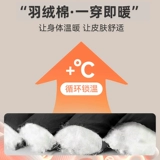 Демисезонный жилет с пухом для работы, делается под заказ, с печатью вашего логотипа