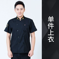 Mai Ears Короткие рукава черные (обратная воздушная сеть)