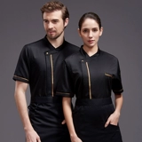 Ледяной шелк шеф-повара рабочая одея