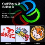 Высококачественный японский шеф-повар для летних летних мужчин и женских семи четверти рукава суши изакайя кухня кухонная рабочая одежда