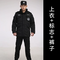 LHB-специфический сервисный курс топ+знак+зимние брюки