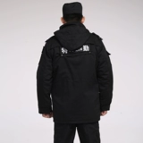 Зимний пуховик для работы, комплект, униформа, увеличенная толщина