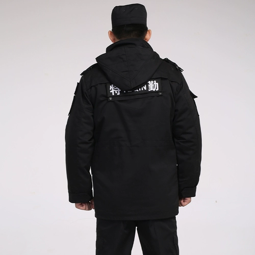 Зимний пуховик для работы, комплект, униформа, увеличенная толщина