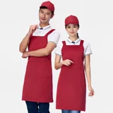 Подтяжки, фартук, чай с молоком подходит для мужчин и женщин, комбинезон, делается под заказ, с печатью вашего логотипа